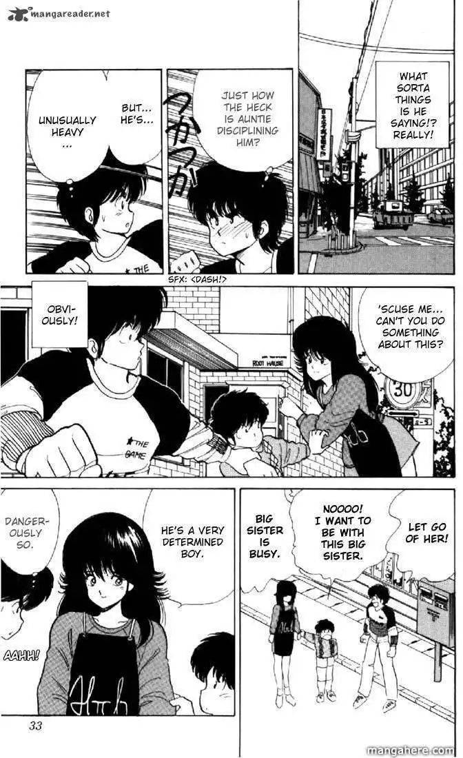 Orange Road Chapter 5 118